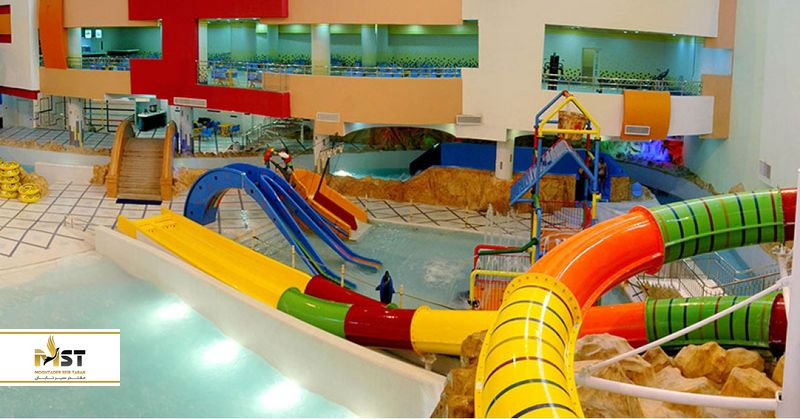 پارک ساحلی آفتاب مشهد